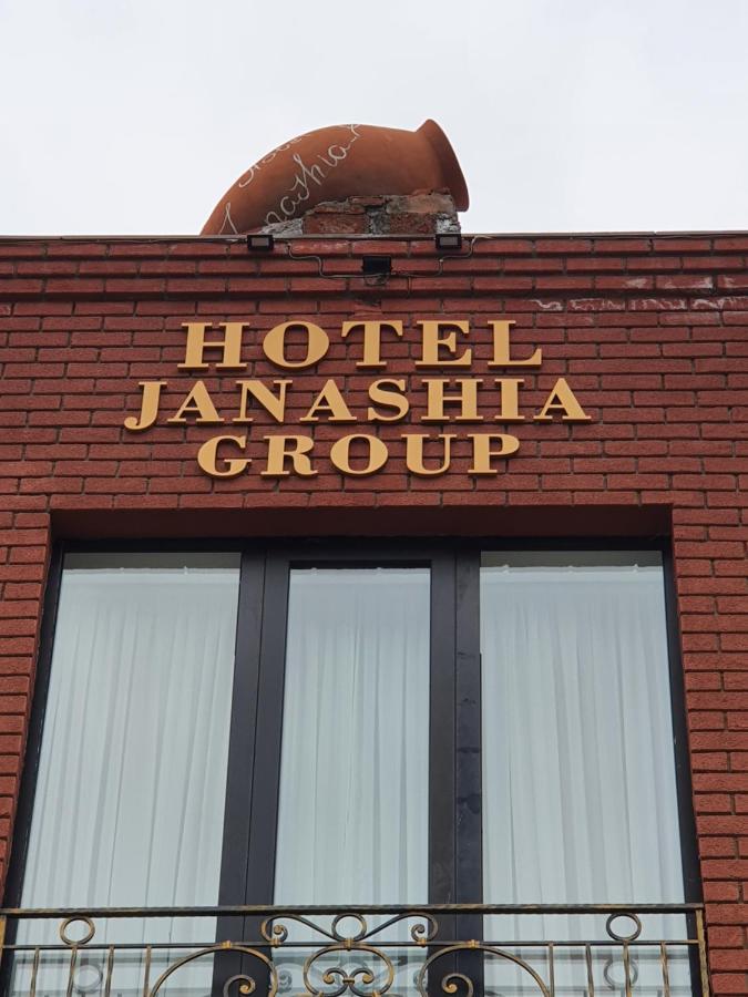 טביליסי Janashia Boutique Hotels מראה חיצוני תמונה